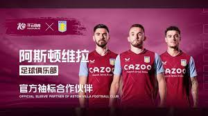 实力不俗的 实力不俗的